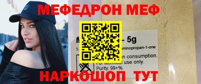 гашиш Гусиноозёрск
