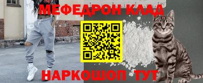 гашиш Гусиноозёрск