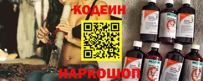 гашиш Гусиноозёрск