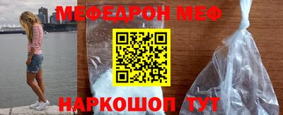 гашиш Гусиноозёрск