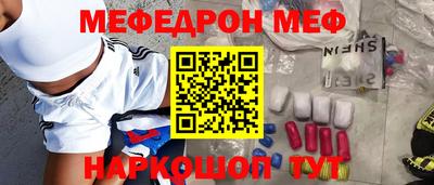 гашиш Гусиноозёрск