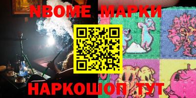 гашиш Гусиноозёрск