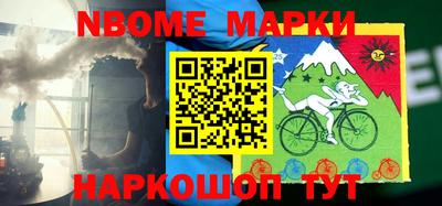 MDMA Гусев