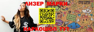 MDMA Гусев