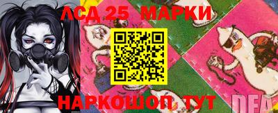 MDMA Гусев