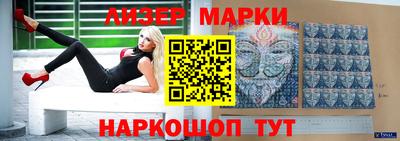 гашиш Гусиноозёрск