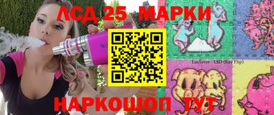 шишки Гусь-Хрустальный