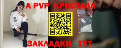 MDMA Гусев