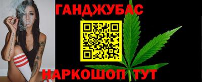 шишки Гусь-Хрустальный