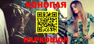 MDMA Гусев