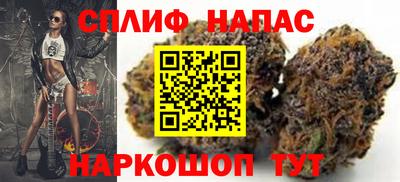 гашиш Гусиноозёрск
