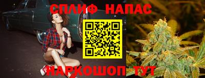 гашиш Гусиноозёрск
