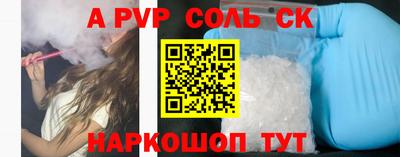 шишки Гусь-Хрустальный