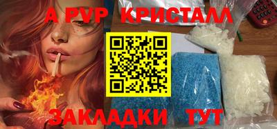 MDMA Гусев