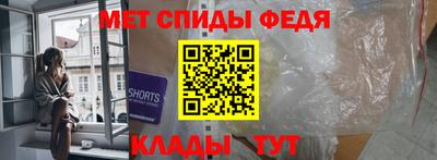 шишки Гусь-Хрустальный