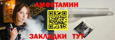 шишки Гусь-Хрустальный