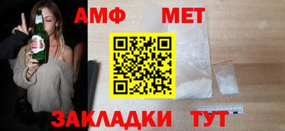 гашиш Гусиноозёрск