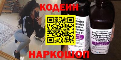 шишки Гусь-Хрустальный