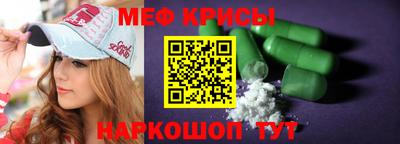 шишки Гусь-Хрустальный