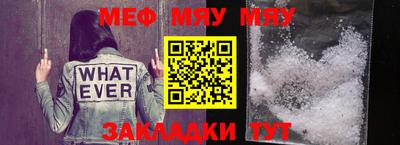 гашиш Гусиноозёрск